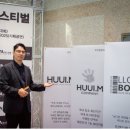 파트너노래연습장 이미지