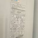 한솔할인마트 이미지