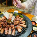 한라오름