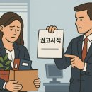 지앤필행정사사무소 이미지