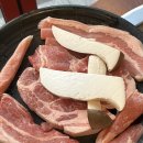 고운동_한마음정육식당 | [세종] 고운동 삼겹살 맛집 | 한마음정육식당