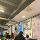 하나축산 | 부산 동래 가성비 맛집 하나축산 후기