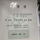 쉐어데스크 부천송내점 이미지