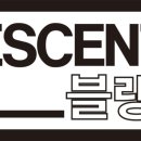 블랭크컨셉