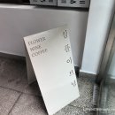 심플이브닝