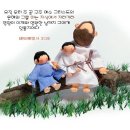 (주)믿음 이미지