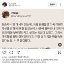새영미디어 | [May w.5] 이름도 따스한, 볕뉘가 얼마나 큰 위로가 될까