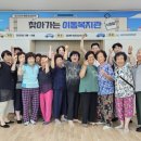 당진포1리 이미지