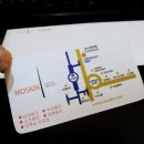 갑을한의원 이미지