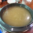 경기도 수원시 팔달구 인계로94번길 35 (인계동) | 시흥; 소래버섯나라 &amp; 어딜강 &amp; 천장어 &amp; 스타벅스