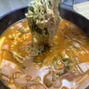 땅스부대찌개김천 - 김천시 부거리길 25 | 땅스부대찌개김천