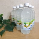 지리산사람들(지리산민들레) 이미지
