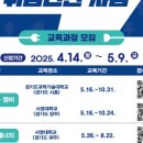 서정전문정비 이미지