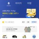 마이카써비스주 이미지