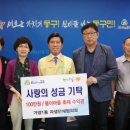 가양1동 이미지