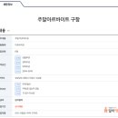 소답동251 이미지