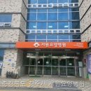 서원요양병원 | 요양병원｜ 서원요양병원에서 느낀 충청북도 요양병원의 장점