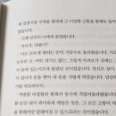 파란돌