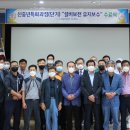 폴리텍익산캠퍼스 이미지