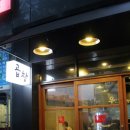 우장창창동두천점