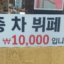 보이차맹해차관 이미지