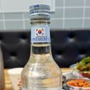 역북집 이미지
