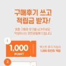 호텔인투어