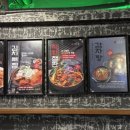 조프로짐 | 오랜만에 또 방문한 동네 맛집 조프로감자탕뼈구이 봉천역점 불맛 제대로 살아있는 뼈구이 찐후기