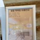 애몽