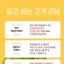 썬인터내셔날