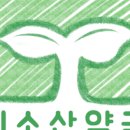 미소산약국 이미지