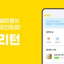 주식회사이노버스 네이버블로그