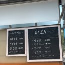 봉곡중학교 | [창원/봉곡동맛집]봉곡중학교, 유아교육원 근처 가성비 중국집 추천 ‘청화원’