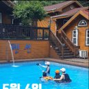 5월펜션 이미지