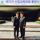 매포119안전센터 이미지