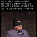 돈땡기네 이미지
