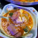 뼈마시감자탕부대찌개 이미지