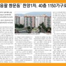 도봉-도봉-서울도봉-2379 이미지