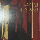 콩 노래연습장 이미지