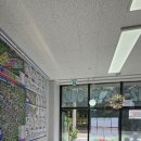 이문부동산공인중개사사무소 이미지