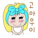 향아네 이미지