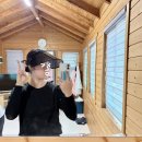 세븐일레븐 강화전등 | 너멍골펜션 : 강화도 깔끔 가성비 펜션 / 갯벌 체험, 바베큐 테라스, 아이와 함께