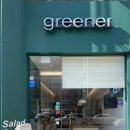 서문대로L(1) 이미지