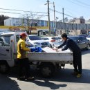 사정동경로당 이미지