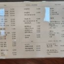 티하우스다운재 네이버블로그