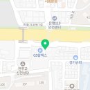 오토오아시스시흥대한점 이미지