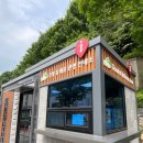 불광 둘레길 관광안내소 이미지