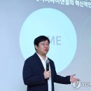 네이버(주) 연합뉴스
