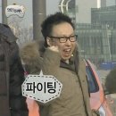 플레타플레르