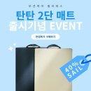 모션필라테스